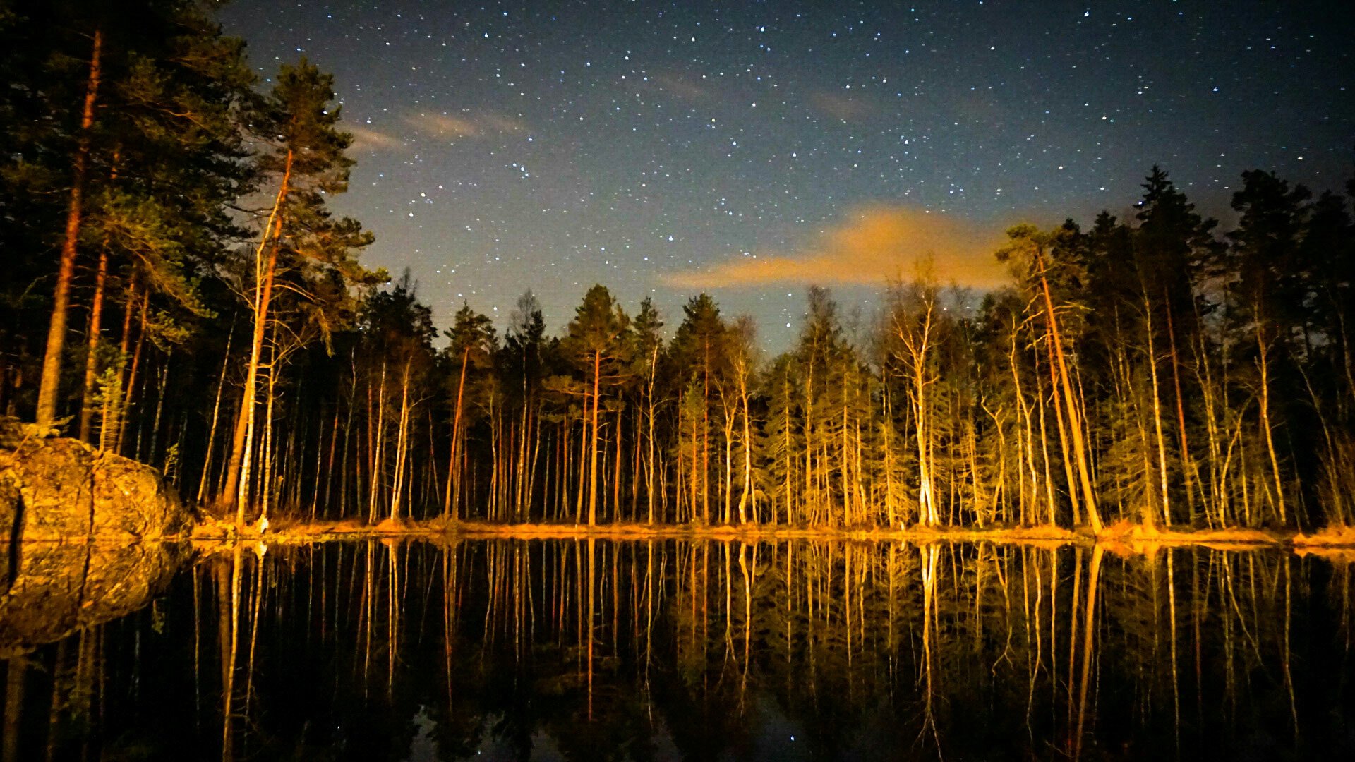 Enäjärvi Finlande